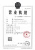 Porcellana Dongguan Hyking Machinery Co., Ltd. Certificazioni