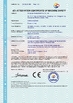 Porcellana Dongguan Hyking Machinery Co., Ltd. Certificazioni